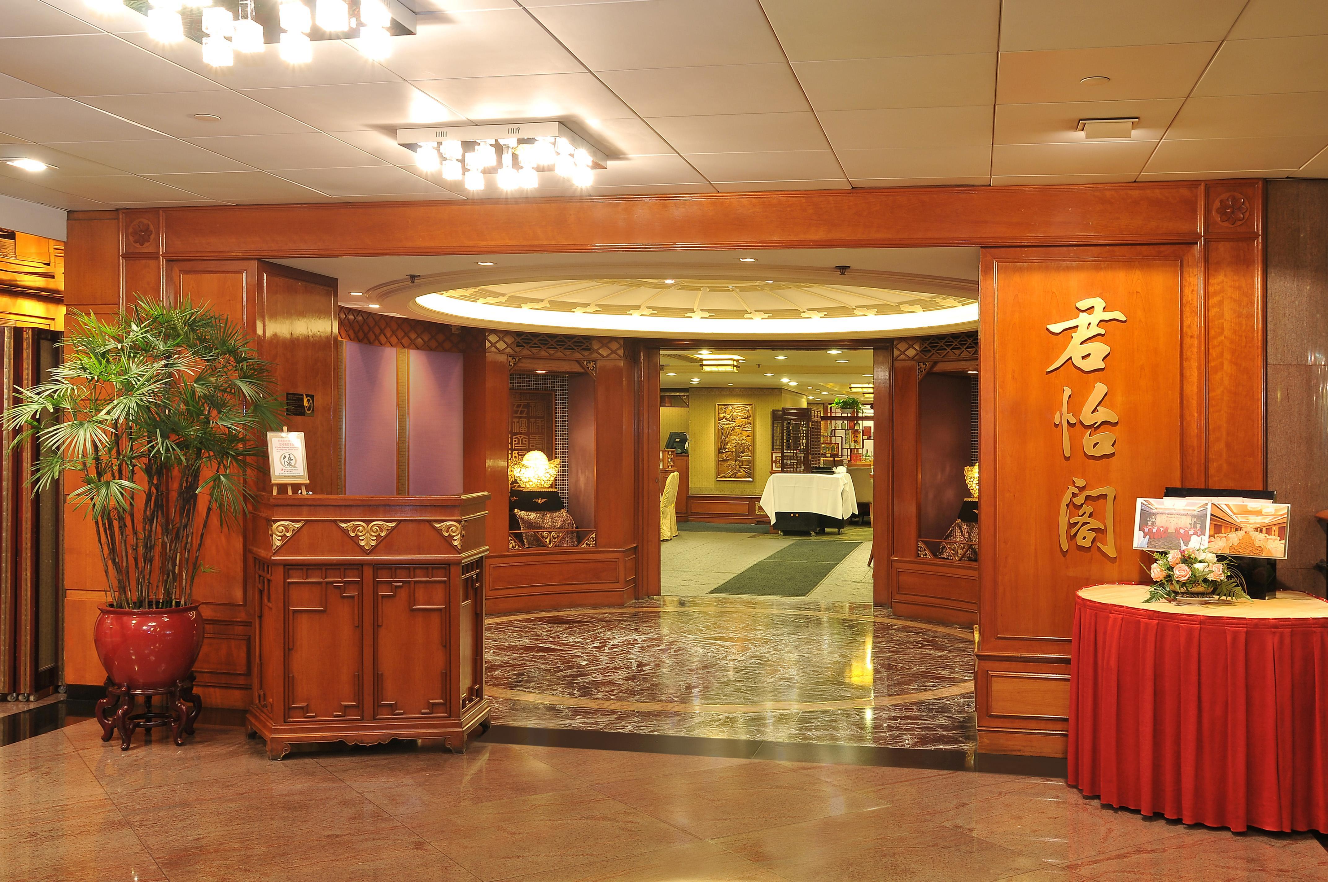 The Kimberley Hotel Hong Kong Exterior photo